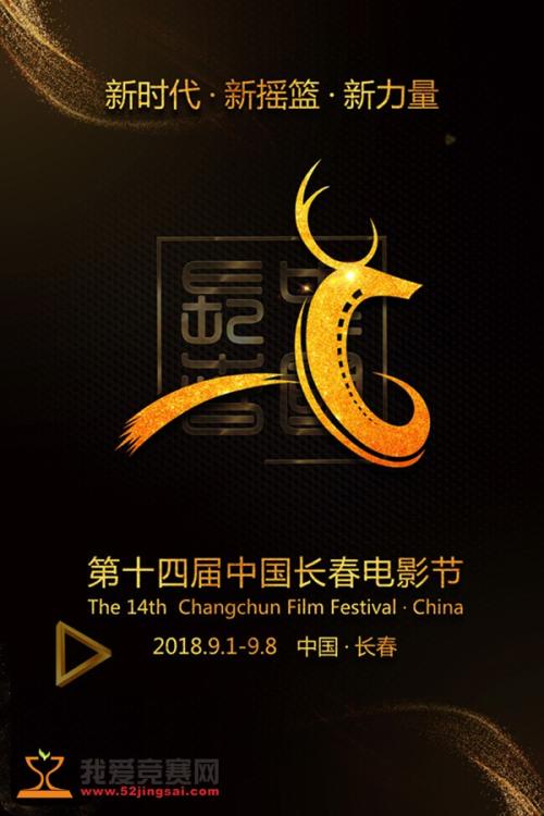 威斯康星大学系统社会学文凭证书